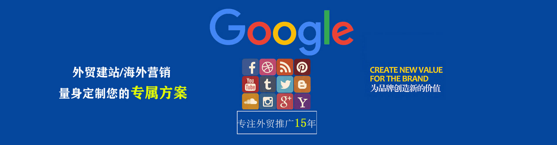 纳溪微信信息流